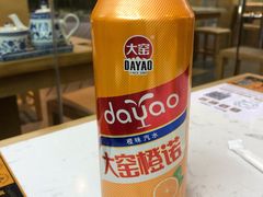-馬香远蘭州牛肉面(武汉群星城首店)