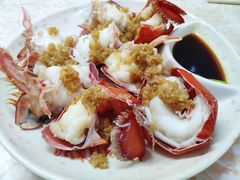 蒜蓉蒸龙虾身-强记龙虾钳(定安里店)
