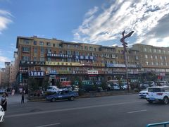-尔力新疆丸子汤(北屯店)