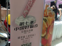 -凯德广场(西城店)