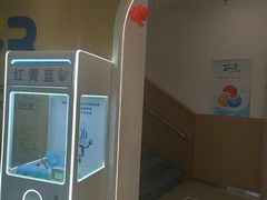 -红黄蓝成长中心(海淀上地店)