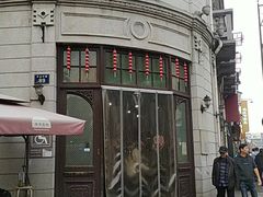 门面-景阳观(河坊街店)