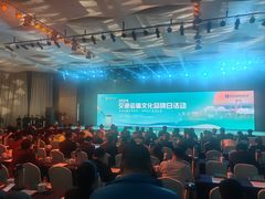 -镇江润扬大桥酒店