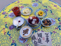 -宫事颐庭·老佛爷贵寿下午茶(颐和园店)