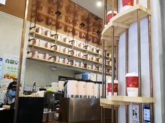 -眷茶(大卫城10楼店)