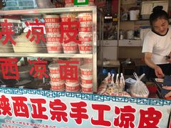 -李之安汉堡店