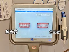 -维乐口腔·埃齐门诊(静安店)