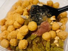招牌玫瑰糍粑冰粉-甜心闲生传统手工冰粉(太古里店)