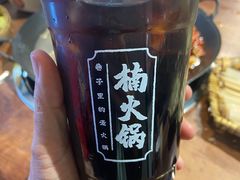 -楠火锅(葫芦岛飞天广场店)