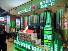 -丰茂烤串(公园店)