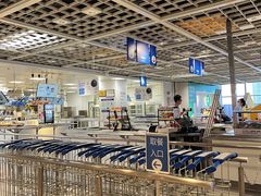 -宜家·瑞典风味餐厅(无锡店)