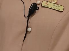 -大同王府至尊酒店(大同古城店)