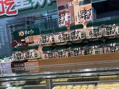 -泸溪河桃酥(湖滨银泰in77店)