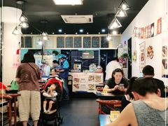 -井上家(大兴街店)