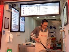 门面-内涵饵块