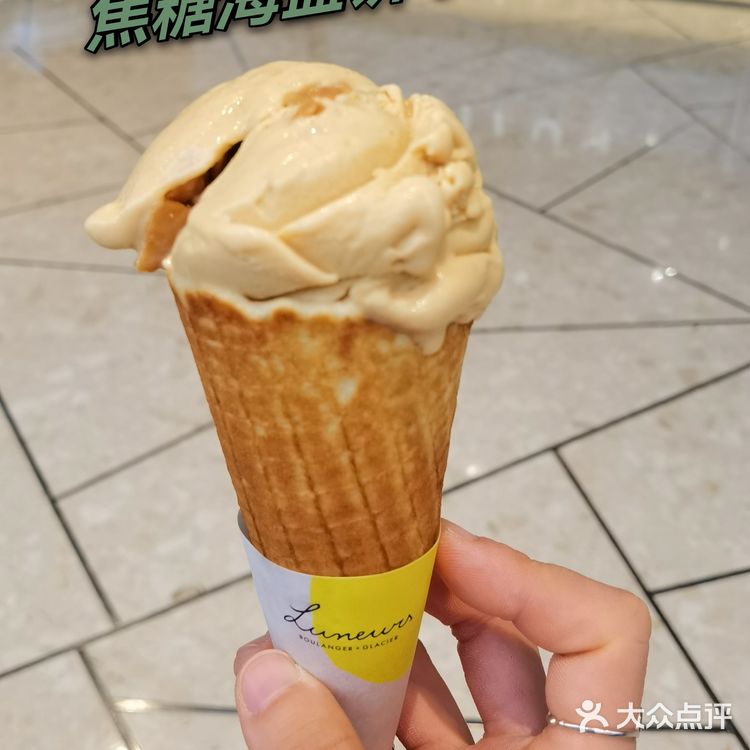 近日份推荐