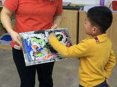 iphone_upload_pic-学知乐教育·幼小衔接·小学科辅导(浦东外高桥森兰中心)