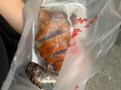 -章云板鸭(总店)
