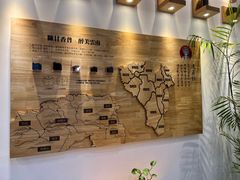 -霸王茶姬(泛海广场店)