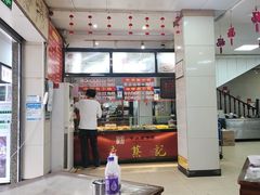 -老蔡记(德化美食街店)