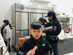 -鑫旺旺汤包(总店)