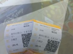 -上影国际影城(成都银泰LUXE店)