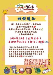 -Oh my head 发小儿童理发(探十里店)