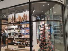 -Laderach 莱德拉(上海环贸iapm店)