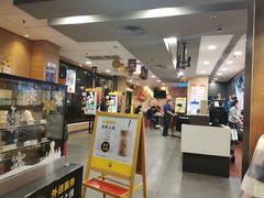 -麦当劳(曲阳店)