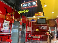 -日昌餐馆(亦庄店)