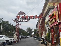-郑州烤鸭总店