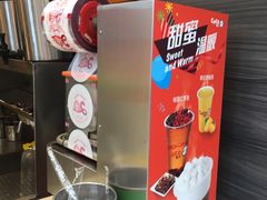 -CoCo都可(新街店)