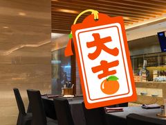 门面-美盛喜来登大酒店-盛宴标帜餐厅