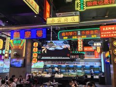 -王庄阿咪海鲜大排档(象园店)