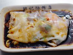 -银记肠粉店(北京路店)