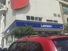 -爱丽优甜ellyelly