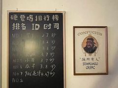 -吹泡·Triphop(棋盘店)