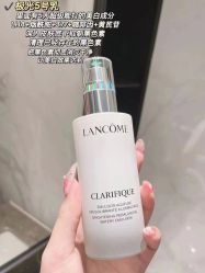 -兰蔻LANCOME