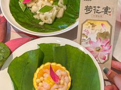 -苏城家宴·金堤花园店(李公堤店)
