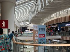 -武汉荟聚