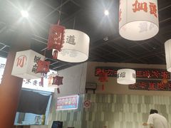 -极乐小煮·成都冒菜(科技绿洲店)
