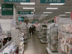 -NITORI 宜得利家居(金银潭永旺梦乐城店)