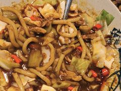 -那时新疆·若羌(经纬汇店)