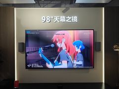 -Sony Store 索尼(上海淮海中路店)