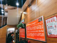 -马老三肉丁胡辣汤(西一路店)