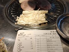 -韩聚屋韩国烤肉餐厅(新北万达店)