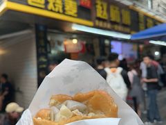 -家阳赵师傅油饼包烧麦(粮道街店)