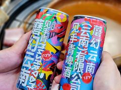 -阿山卓·野生菌火锅·纳西火塘烤肉