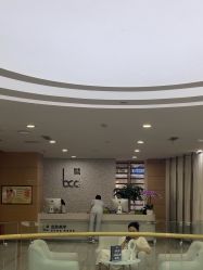 -重庆联合丽格第五医疗美容医院