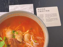 -里面·Noodlology(机电院店)